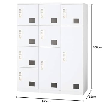 宅配ボックス Amazon.co.jp: 人気【TX-901N】ノンメンテナンス・液晶表示 電源